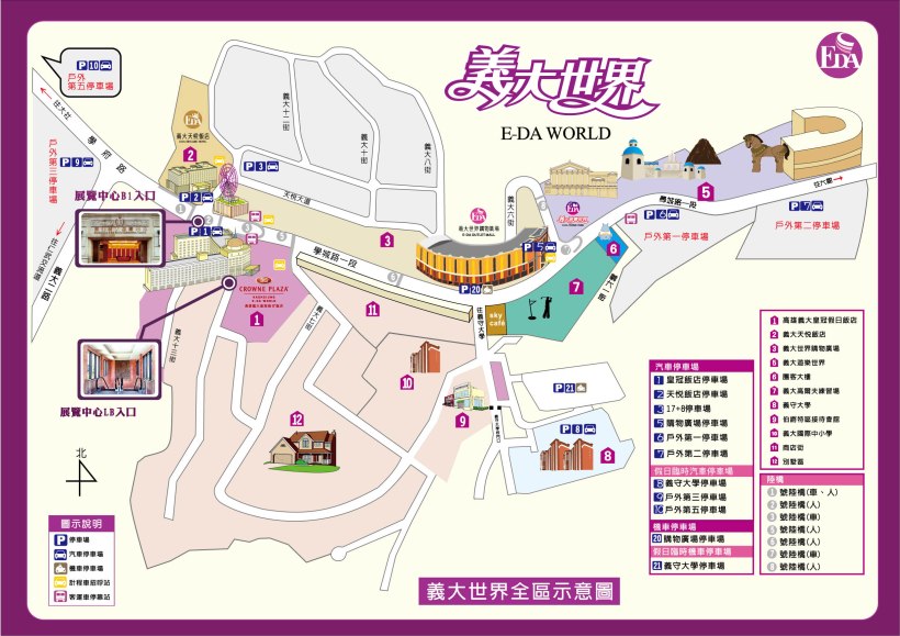 ¸q¤j¥@¬É¥þ°Ï°t¸m¹Ï+®i³õ¥±¹Ï(Âà¥~®Ø)